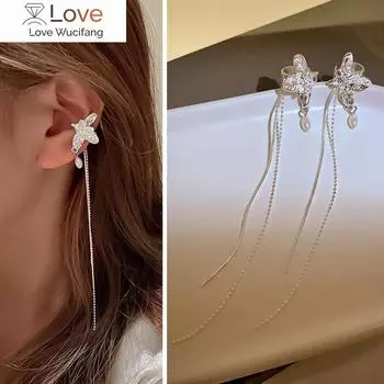 Модный тренд Серебряная игла Уникальный дизайн Изысканная бабочка Жемчужная кисточка ушная косточка клипса женские ювелирные изделия подарок на вечеринку