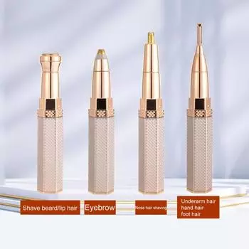 Модный удобный легкий триммер для бровей Электрическая помада для волос Депилятор для девочек Аксессуары для девочек