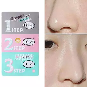 Модный уход за кожей лица, массаж головы, очистка черных точек, удаление свиного носа, маска от прыщей, наклейки, 3-шаговый комплект, черный