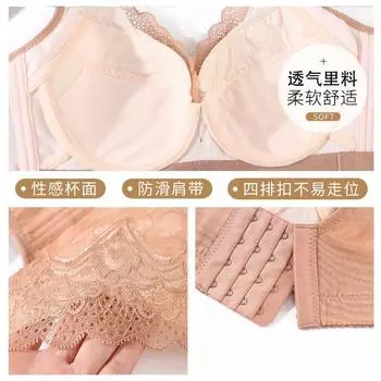 модный ультратонкий бюстгальтер большого размера, полная чашка, двойная грудь, толстая мм, большая грудь, маленькое нижнее белье, бюстгальтер. 80C красный