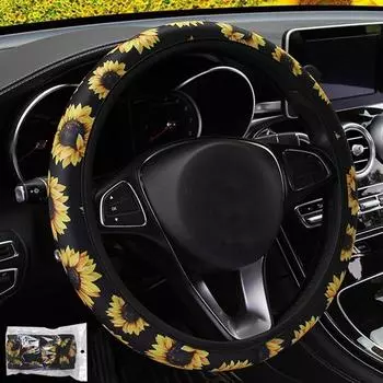 Модный универсальный автомобильный чехол на руль с принтом подсолнуха, эластичная лента, удобные аксессуары чёрный