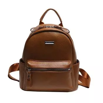 Модный универсальный маленький рюкзак 2025 новый женский рюкзак тренд ПУ мягкая кожа рабочий рюкзак для поездок на работу женский коричневый