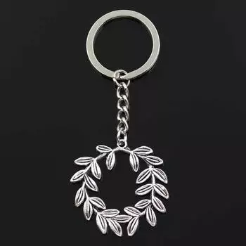 Модный венок из оливковой ветви 41x36 мм кулон 30 мм брелок для ключей бронзовый мужской автомобильный подарок сувенирный брелок серебряный