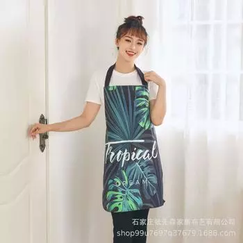Модный водонепроницаемый фартук без рукавов: Милый, маслостойкий, необрастающий, дышащий комбинезон для готовки для женщин No. 1