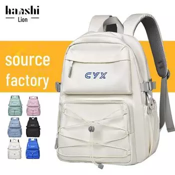 «Модный водонепроницаемый нейлоновый рюкзак для мальчиков и девочек — повседневная школьная и дорожная сумка» 2303 зелёный