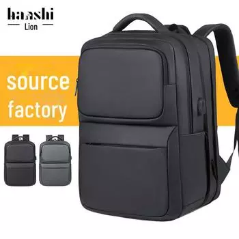 «Модный водонепроницаемый рюкзак унисекс — элегантный повседневный стиль для бизнеса, поездок на работу, учебы и путешествий»