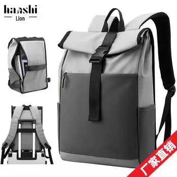 «Модный водонепроницаемый рюкзак высокого класса для мужчин и женщин»: Легкий и идеальный вариант для отдыха, путешествий или переноски ноутбука.