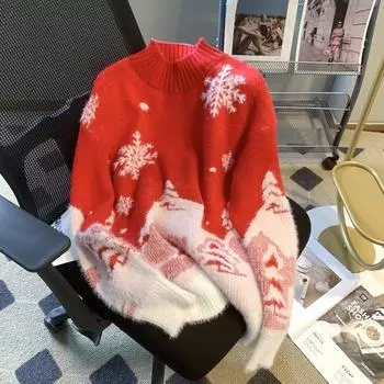 Модный вязаный свитер с длинным рукавом, женский зимний повседневный новый милый принт, свободный рождественский свитер, женские топы с круглым вырезом, винтажные женские джемперы 25513 One Size красный