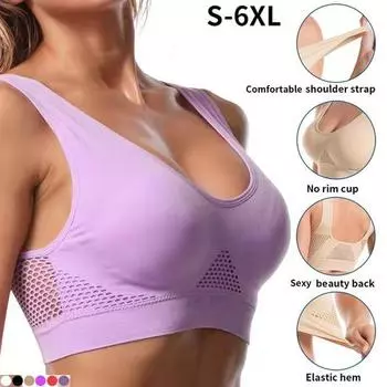 Модный женский бесшовный спортивный бюстгальтер больших размеров 32-48 B/C, сексуальный бюстгальтер пуш-ап, топ без костей, беспроводной топ, топ-труба, бюстгальтеры для йоги, тренажерного зала, тренировок, фитнеса