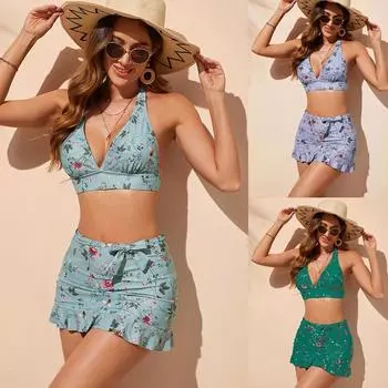 Модный женский фрагментированный бикини с v-образным вырезом, комплект из трех предметов, новый повседневный купальник с открытой спиной, висячим вырезом и высокой талией, разделенная пляжная юбка, бикини S светло-зеленый