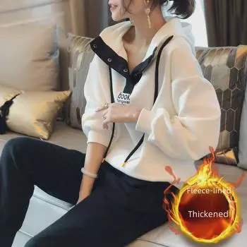 Модный женский костюм-двойка свободного покроя: Толстовка с капюшоном и шаровары на бархатной подкладке — идеальный вариант для осени и зимы. 4XL белый