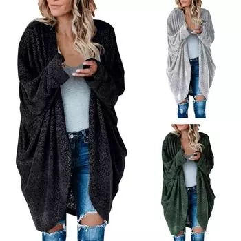 Модный женский сплошной цвет с длинным рукавом и открытым передом, длинный кардиган, верхняя одежда S зелёный