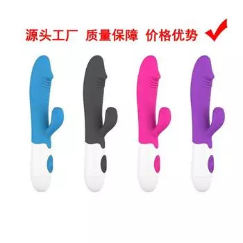 Модный женский вибрационный стержень с имитацией полового члена, женский массажер для оргазмической мастурбации точки G, забавный вибрационный стержень для пары, товары для взрослых