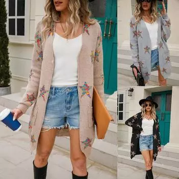 Модный женский вязаный осенний и зимний кардиган с длинным рукавом, однотонное пальто S серый