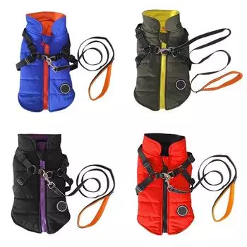 Модный жилет, куртка для собак и комплект с поводком, теплый жилет для собак на молнии с поводком с двумя D-образными кольцами, зимний свитер для маленьких собак, одежда для кошек L