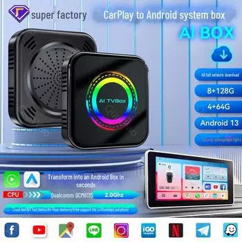 Модуль беспроводного взаимодействия 4G CarPlay и Android с чипом Qualcomm Q2S Qualcomm G6115 4+64G