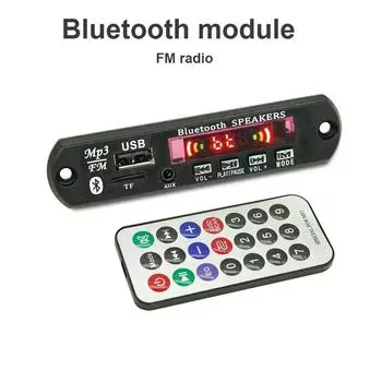 Модуль Bluetooth-приемник 12 В WMA MP3 декодер плата автомобильный аудио динамик плата USB TF FM-радио модуль с пультом дистанционного управления чёрный