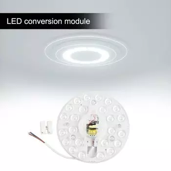 Модуль держателя магнитный нерегулируемый вкл/выкл 20.000x мощность 12 Вт 12W