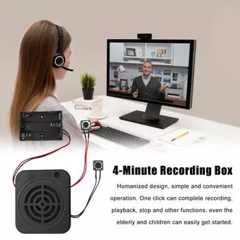 Модуль диктофона с мощным динамиком, чистый звук, питание от батареек, простота в эксплуатации, широко используемый 4-минутный блок записи