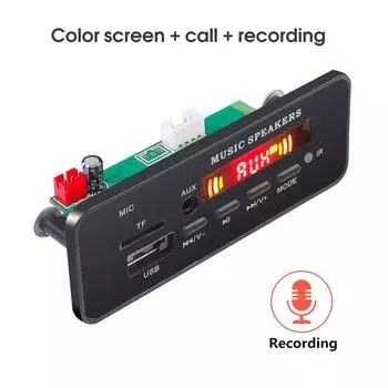 Модуль FM-радио 9 В 12 В Автомобильный MP3 WMA Декодер Плата Аудио MP3-плеер USB TF Карта Музыкальный Комплект Беспроводной Bluetooth 5.0 Для Автомобильного Динамика CHINA