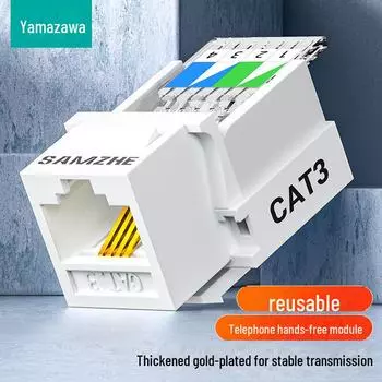 Модуль голосового телефона Shanze: Инженерный класс CAT3 RJ114, 6-жильный, позолоченный telephone module