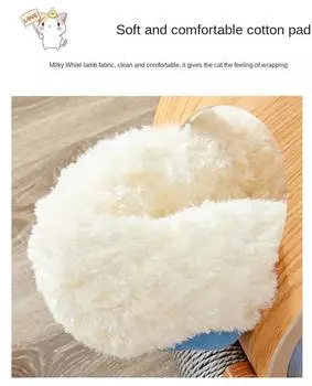 Модуль кошачьего гнезда, универсальный кошачий домик, четыре сезона, капсула для кошачьих ползков, прочное дерево, удобное прозрачное гнездо, кошачий домик