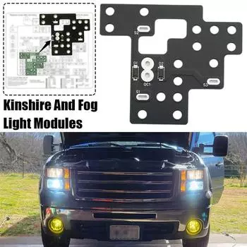 Модуль Kyostar Performance GM All Lights On для классических противотуманных фар CHEVY Silverado 1500/2500/3500