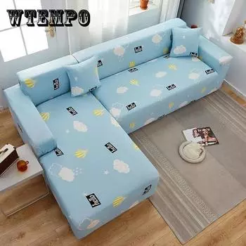Модульный чехол для дивана Универсальный универсальный чехол Эластичный универсальный диван-полотенце Ткань Диванная подушка Простые четыре сезона 1 saeter