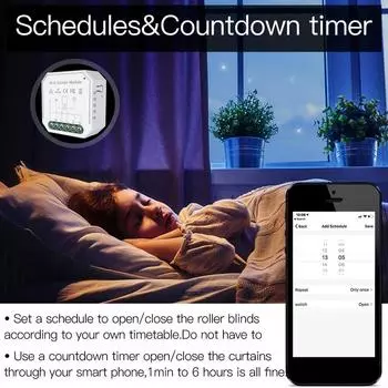 Модуль переключателя умных штор Tuya Wi-Fi, модуль модификации домашних штор, устройство для мобильного телефона 2PCS