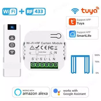Модуль переключателя Wi-Fi Smart Curtain Switch с пультом дистанционного управления RF433 для подключения рольставней и жалюзи с выключателем двигателя для Alexa Google