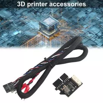 Модуль с кабелем Детали принтера Универсальная простая в использовании плата PD Детали принтера с несколькими нитями Плата Комплект для управления кабелями 3D-принтера чёрный