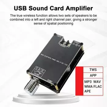 Модуль усилителя мощности звука с поддержкой Bluetooth, богатый звук, регулируемая громкость, плата усилителя, электронный комплект «сделай сам» чёрный