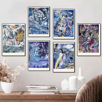 Модульная картина Марк Шагал Холст Настенная живопись Сюрреализм Картина Печатный плакат Влюбленные Винтажный домашний декор Скандинавская гостиная 21x30cm No Framed