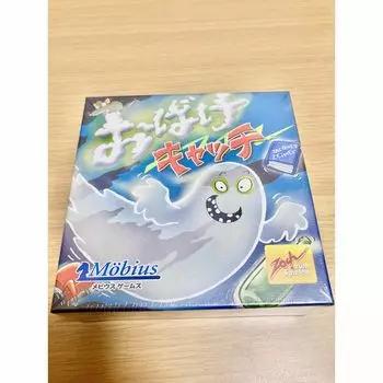 Moebius Games Ghost Catch японская версия
