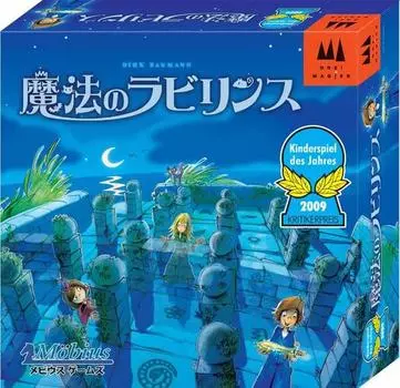 Moebius Games Настольная игра Magic Labyrint