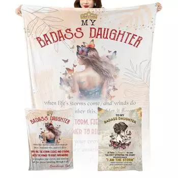 Моей крутой дочке-одеялу от мамы - Крутой дочке-одеялу от мамы One Size