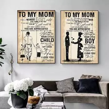 Моей маме-матери и детям вдохновляющие слова благословения цитата художественный принт плакат домашний декор стены подарок на день матери 21x30cm No Framed