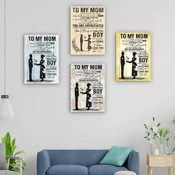 Моей маме, сыну, маме, постер, настенный художественный принт, холст, живопись, скандинавские постеры и принты, настенные панно без рамки 21cm30cm No Frame