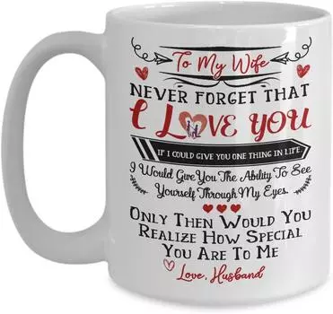 Моей великолепной жене Подарок на Циси, День святого Валентина, Рождество Керамическая кофейная кружка Кружка Жена 301-400ml