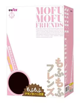 Mofumofu Friends Сделано в Японии Общая длина 160 мм 460 г В комплекте с пушистым чехлом
