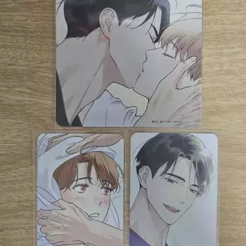Mofun Mother Coaster Foca Set