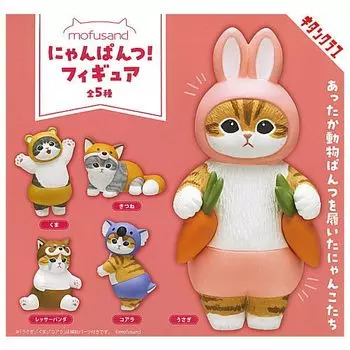 mofusand Figure types set Gacha Gacha Capsule Toy Nyanpants! [5 (full complete)]
