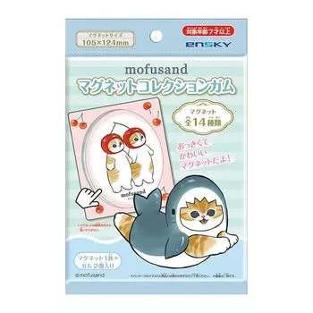 mofusand Магнит Коллекция Жвачка 14 штук КОРОБКА (Конфеты-игрушки)