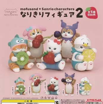 mofusand Mofusand Sanrio Персонажи Narikiri Фигурка 2 Все 5 Типов Полные Gacha Gasha Kitan Club