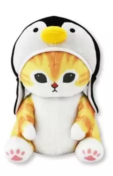 mofusand Mofusand Sea Creature Nyan Big Plush Toy