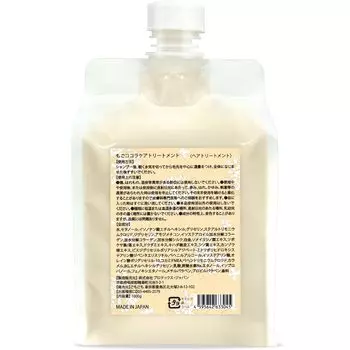 Mogo Coco La Care Treatment Аромат османтуса Содержит гидролизованный коллаген Эксклюзивно для салонов красоты (1000г)