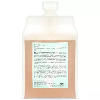 Mogo Kera Care Шампунь с ароматом фрезии и кератином Эксклюзив для салонов красоты (1000ml)