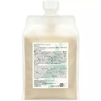Mogo Kera Care Treatment Freesia Scent Hydrolyzed Keratin Hematin Содержит сменный блок (1000г)