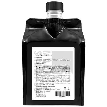 Mogo Shampoo Men s (1000ml)