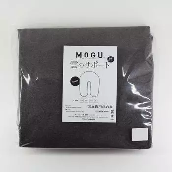 MOGU Bead Cushion Gray Width 70cm x Height 90cm Cloud Support Dedicated Replacement Cover Approx.